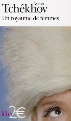 Un royaume de femmes. Suivi de De l'amour