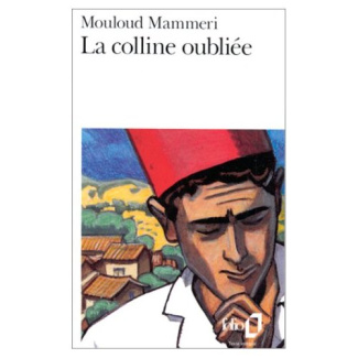 La colline oubliée