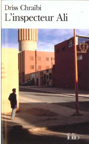 L'inspecteur Ali