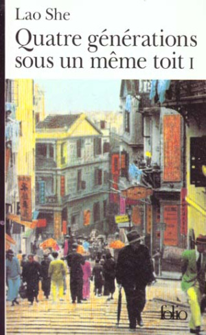 QUATRE GENERATIONS SOUS UN MEME TOIT. Tome 1