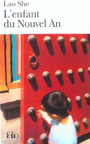 L'enfant du Nouvel An