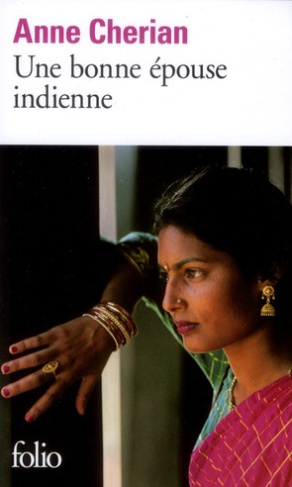 Une bonne épouse indienne