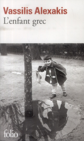 L'enfant grec