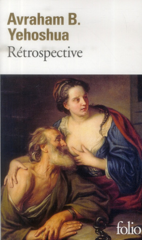 Rétrospectives