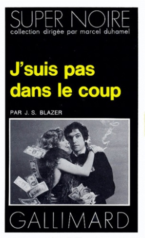 J'suis pas dans le coup