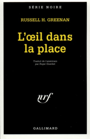 L'oeil dans la place
