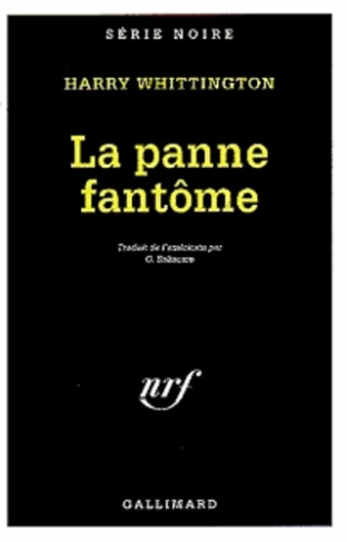 La panne fantôme