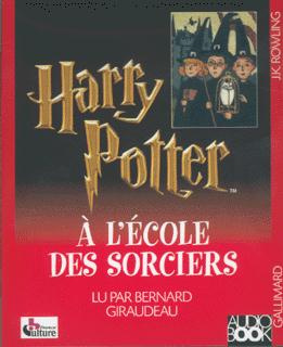 HARRY POTTER A L'ECOLE DES SORCIERS (6 K7) - AUDIO