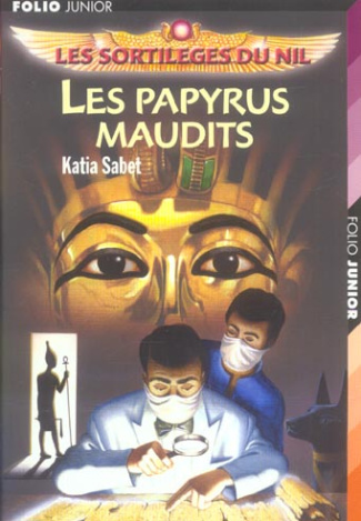 Les papyrus maudits