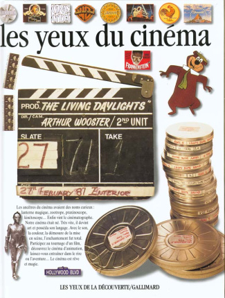 Les yeux du cinéma