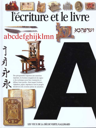L'écriture et le livre