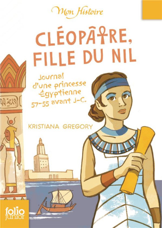 Cléopâtre, fille du Nil. Egypte, 57-55 av. J.-C.