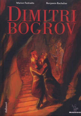 Dimitri Bogrov