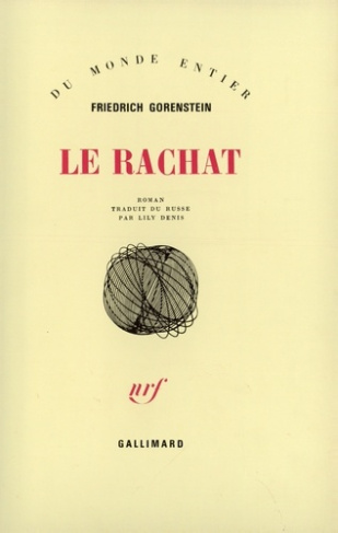 Le Rachat