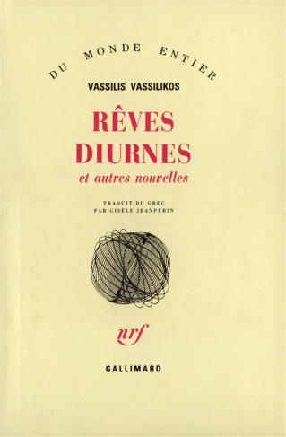 Rêves diurnes et autres rêves