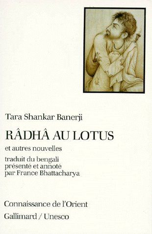 RADHA AU LOTUS ET AUTRES NOUVELLES
