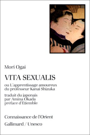 Vita sexualis ou l'Apprentissage amoureux du professeur Kanai Shizuka