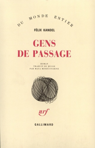 Gens de passage (le livre des pérégrinations)