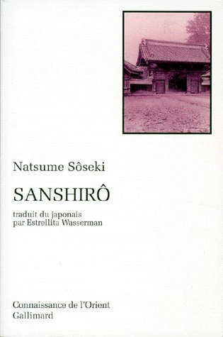 Sanshirô
