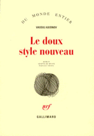 Le doux style nouveau
