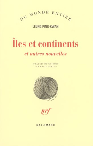 Îles et continents et autres nouvelles