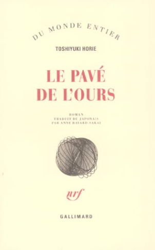 Le pavé de l'ours