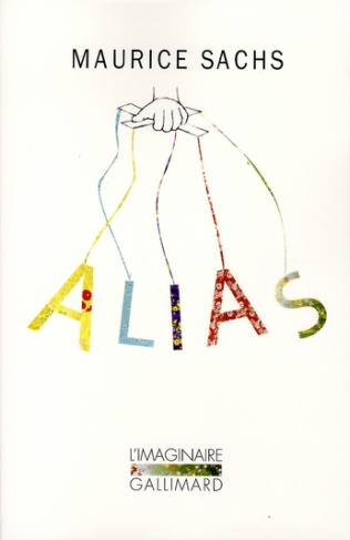 Alias