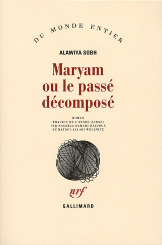 Maryam ou le passé décomposé