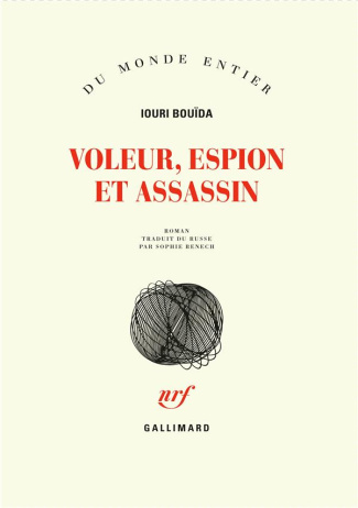 Voleur, espion, assassin