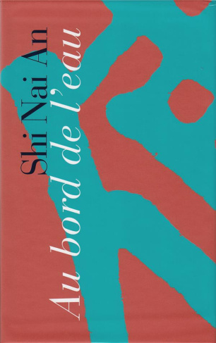 Au bord de l'eau Tomes 1 et 2