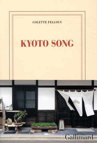 Kyoto Song