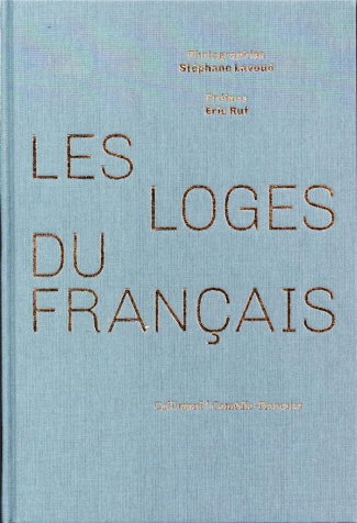 Les loges du Français