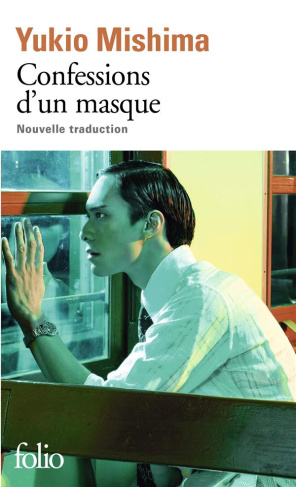 Confessions d'un masque - Nouvelle Traduction