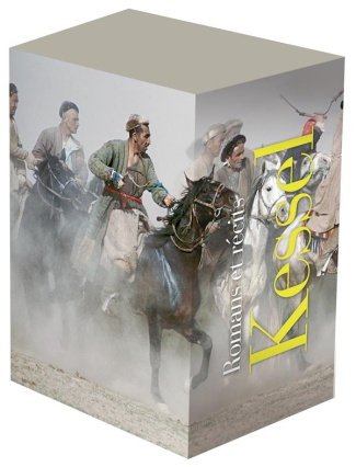 Romans et récits - Coffret en 2 volumes : Tomes 1 et 2