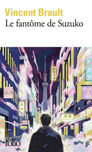 Le fantôme de Suzuko