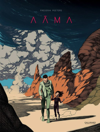 Aâma L'intégrale : Tomes 1 à 4