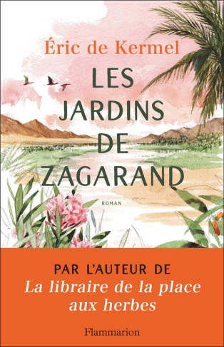 Les jardins de Zagarand