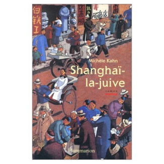 Shanghaï-la-juive