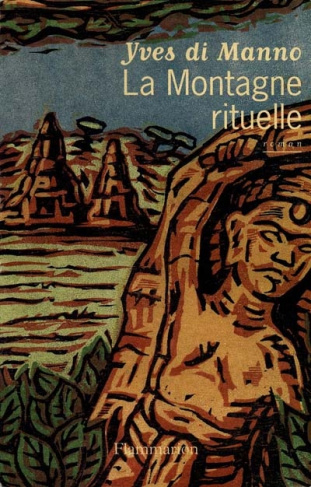 La montagne rituelle