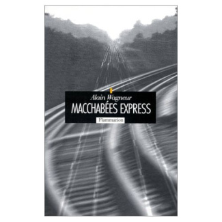 Macchabées express