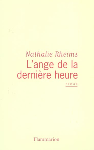 L'ange de la dernière heure
