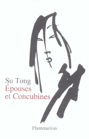 Epouses et concubines