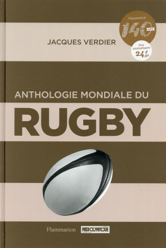 Anthologie mondiale du rugby