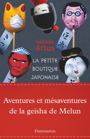 La Petite Boutique japonaise