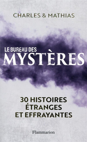 Le Bureau des mystères