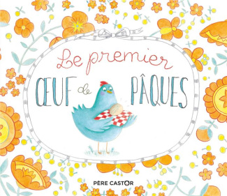 Le premier oeuf de Pâques