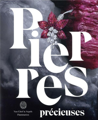Pierres précieuses