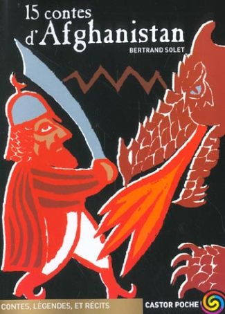 15 Contes d'Afghanistan