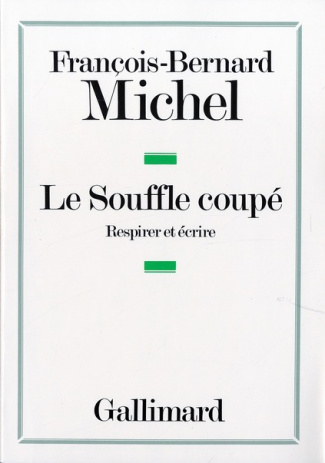 La compréhension orale