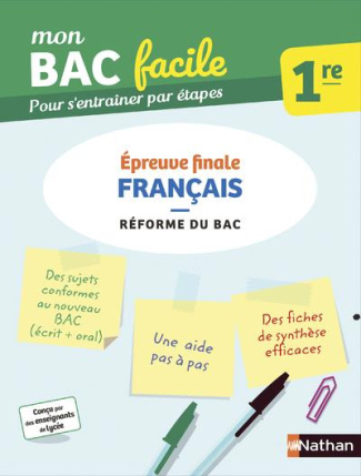 Français 1re. Edition 2019
